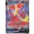 Delphox V