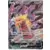 S11 - Lost Abyss - Giratina V