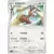 S11 - Lost Abyss - Lopunny