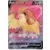 S11 - Lost Abyss - Pidgeot V