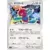S11 - Lost Abyss - Porygon Z