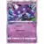 S11 - Lost Abyss - Sableye
