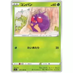 Venonat