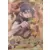 Sub series OR - Shisui