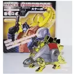 Justitoys WST World's Smallest Dinorobots Desert Warrior (Snarl) 2006