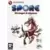 Spore : étrange & mignon