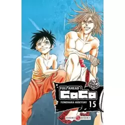 Volume 15