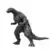 Godzilla vs. Destoroyah - Godzilla Junior (Special Color Ver.)