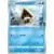 Snorunt