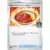 Spicy Seasoned Curry