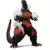 Godzilla vs. Destoroyah - Burning Godzilla (Ultimate Burning Ver.)