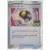 Ultra Ball