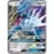 SM5+ - Ultra Force - Dialga GX
