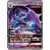 SM5+ - Ultra Force - Naganadel GX