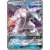 SM5+ - Ultra Force - Palkia GX