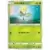 Bellsprout