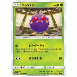 Venonat