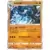 SM3H - See The Rainbow Battle - Lucario