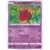 SM3H - See The Rainbow Battle - Venipede
