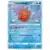 SM5M - Ultra Moon - Frost Rotom