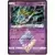 Giratina Prism Star
