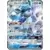 SM5M - Ultra Moon - Glaceon GX