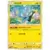 SM5M - Ultra Moon - Shinx
