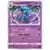SM5M - Ultra Moon - Toxicroak