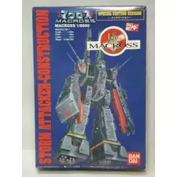 Bandai Macross SDF-1 Storm Attacker-Construction (special chrome coated ver) Model Kit 1997