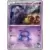CP1 - Magma Gang VS Aqua Gang: Double Crisis - Team Aqua\'s Grimer