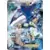 Team Aqua's Kyogre EX