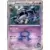 Team Aqua's Muk