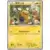 Dedenne
