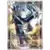 Dialga