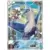 Latios