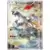 CP2 - Legendary Holo Collection - White Kyurem
