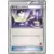 Pokemon Catcher