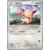 HXY - Beginning Set - Skitty