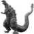 S.H.MonsterArts - Shin Godzilla - Godzilla (Freeze Ver.)