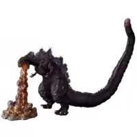 Shin Godzilla - Godzilla (The Fourth Awakening Ver.)