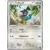 Chatot