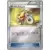 XY-P - XY Promos - Acro Bike