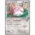 XY-P - XY Promos - Blissey