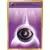 XY-P - XY Promos - Classic Psychic Energy XY-P