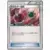 XY-P - XY Promos - Energy Retrieval