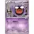 XY-P - XY Promos - Gastly