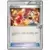 XY-P - XY Promos - Gym Badge - Flannery