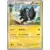 Luxray