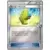XY-P - XY Promos - Max Elixir