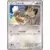 Meowth
